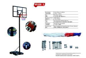 m026-3